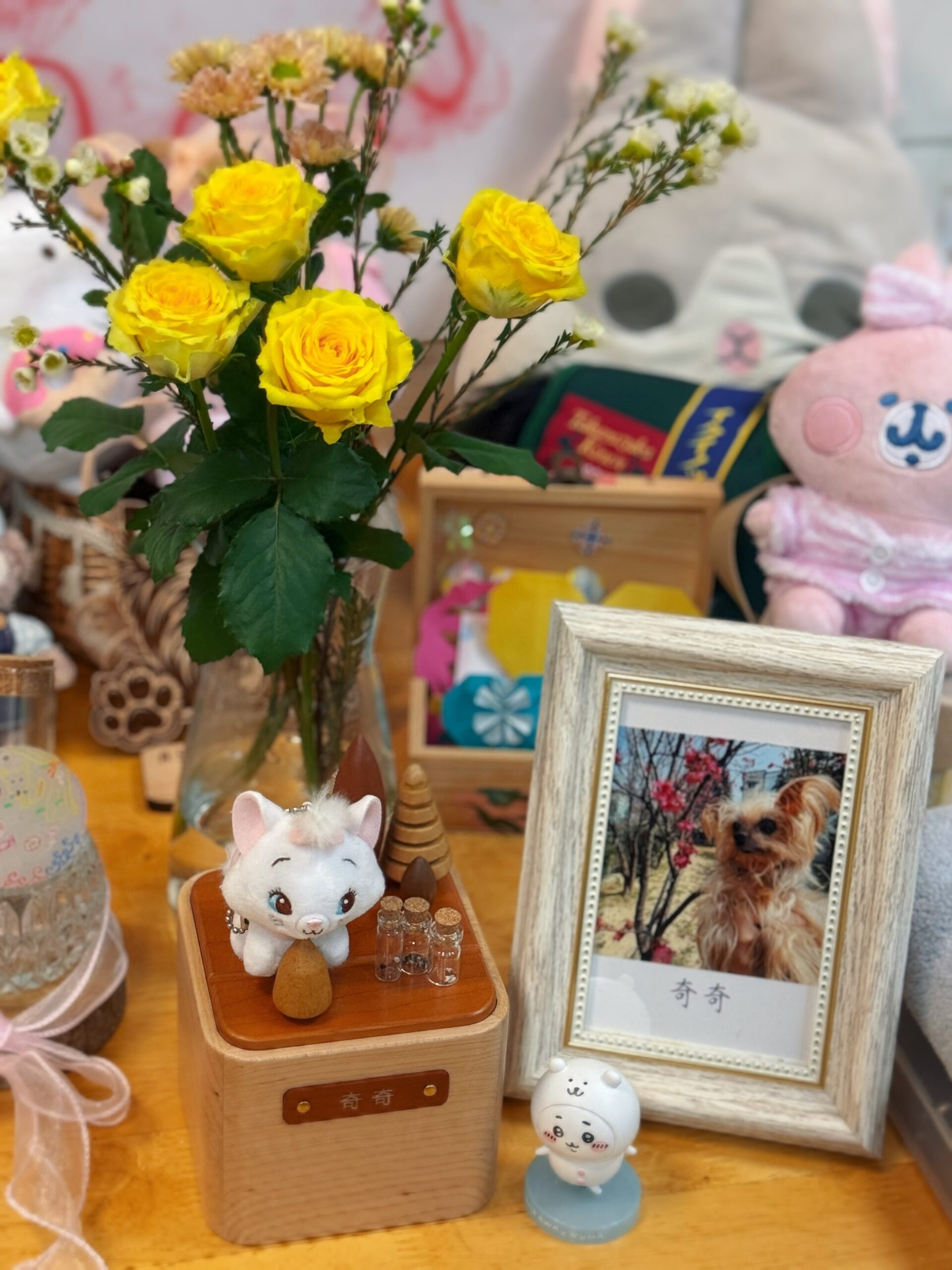flower
