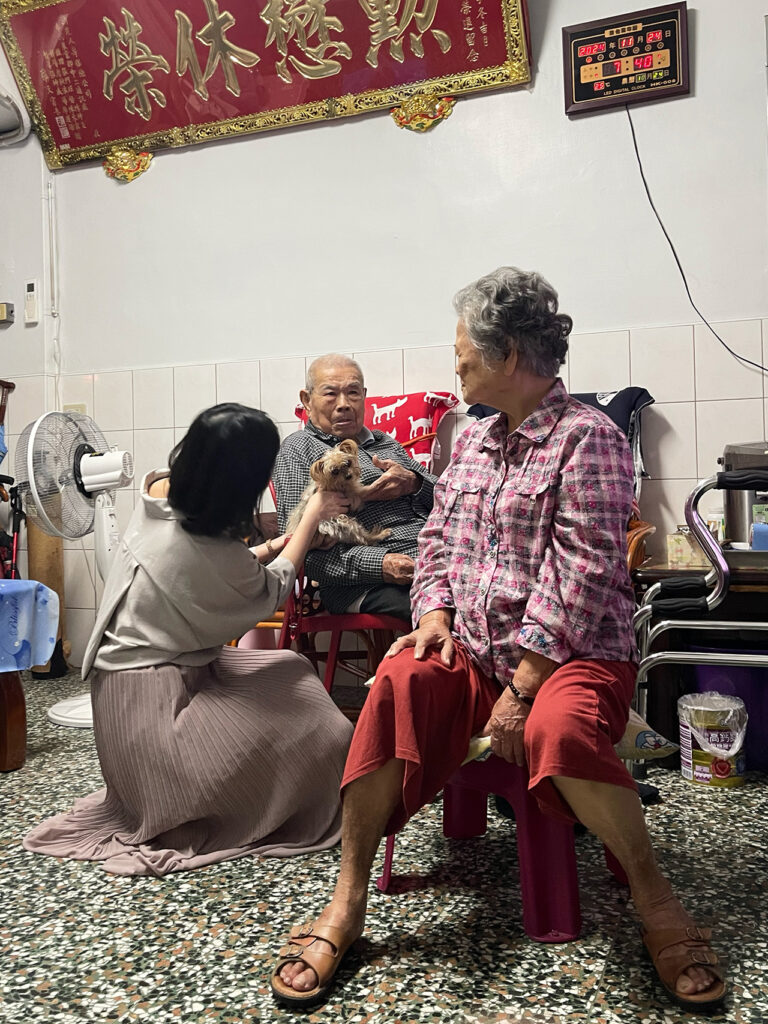 奇奇與外公外婆